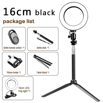 Tripod Fill Light Live Bracket